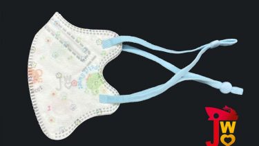 JWo WFN98 Butterfly-XS 幼兒至小童立體口罩-可愛青蛙熊仔 (7 個裝)