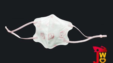 JWo WFN98 Butterfly-XS 幼兒至小童立體口罩-小狗 (7 個裝)