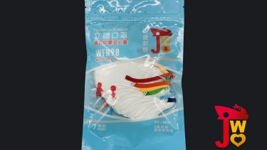 JWo WFN98 Butterfly-XS 幼兒至小童立體口罩-校園保衛者 (7 個裝)