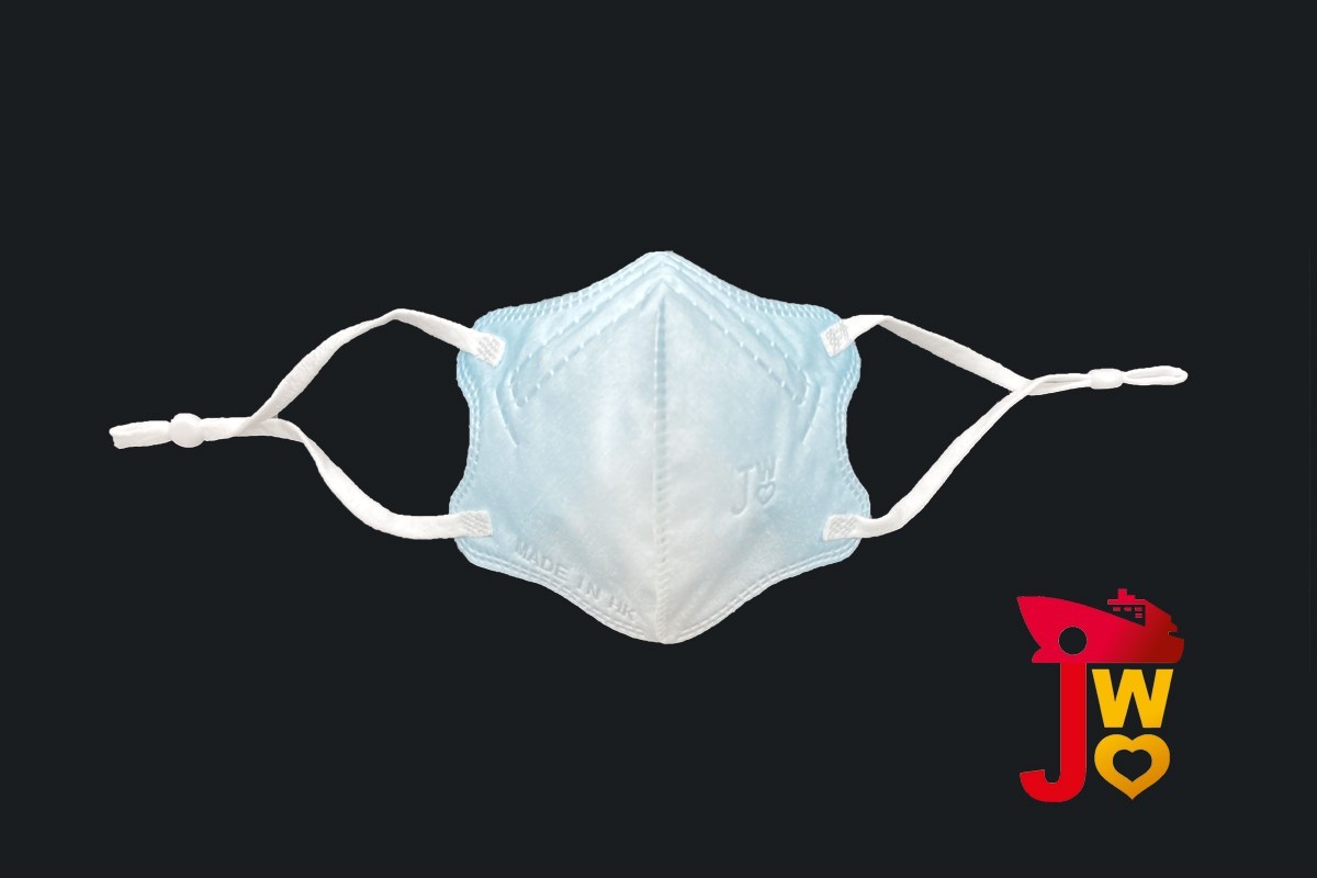 JWo WFN98 Butterfly-XS 幼兒至小童立體口罩-漸變藍 (7 個裝) 2