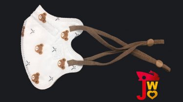 JWo WFN98 Butterfly-XS 幼兒至小童立體口罩-熊仔 (7 個裝)