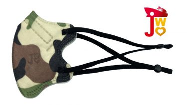 JWo WFN98 Butterfly-XS 幼兒至小童立體口罩-迷彩三色 (7 個裝)