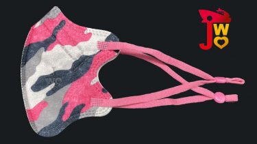 JWo WFN98 Butterfly-XS 幼兒至小童立體口罩-迷彩四色 (7 個裝)