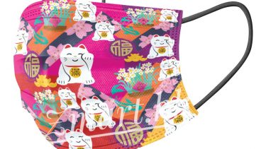 2021《新春・和風物語》系列口罩(一盒18片)