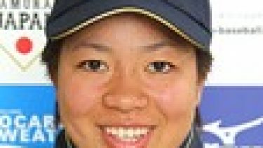 Introductory Baseball Course