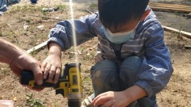 Little Woodworkers’ Adventure
