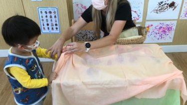 Play and Learn Language Explorers