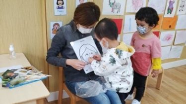 Seedling Playgroup (Accompanied Class)