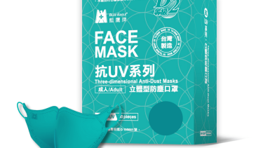 藍鷹牌 NP-3DAMBT 成人立體5層N95立體型口罩 (知更鳥色)