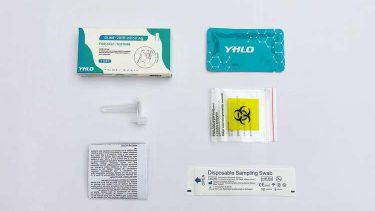 YHLO – 新冠病毒抗原快速測試套裝 (1盒5套) [COVID-19 家用快速測試 華大基因]