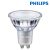 Philips Master LED 5-50W GU10 927 36D Dim