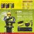 SAVEWO X 別天神 幪面超人50年紀念口罩「第一彈 年號初系列」幪面超人 ZERO-ONE（令和初） (10片獨立包裝 / 盒 )