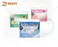 藍鷹牌 NP-3DSSS 幼幼童(2-4歲)立體4層N95口罩