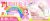 JWo WFN98 Butterfly-XS 幼兒至小童立體口罩 – 粉紅公主 (7 個裝)